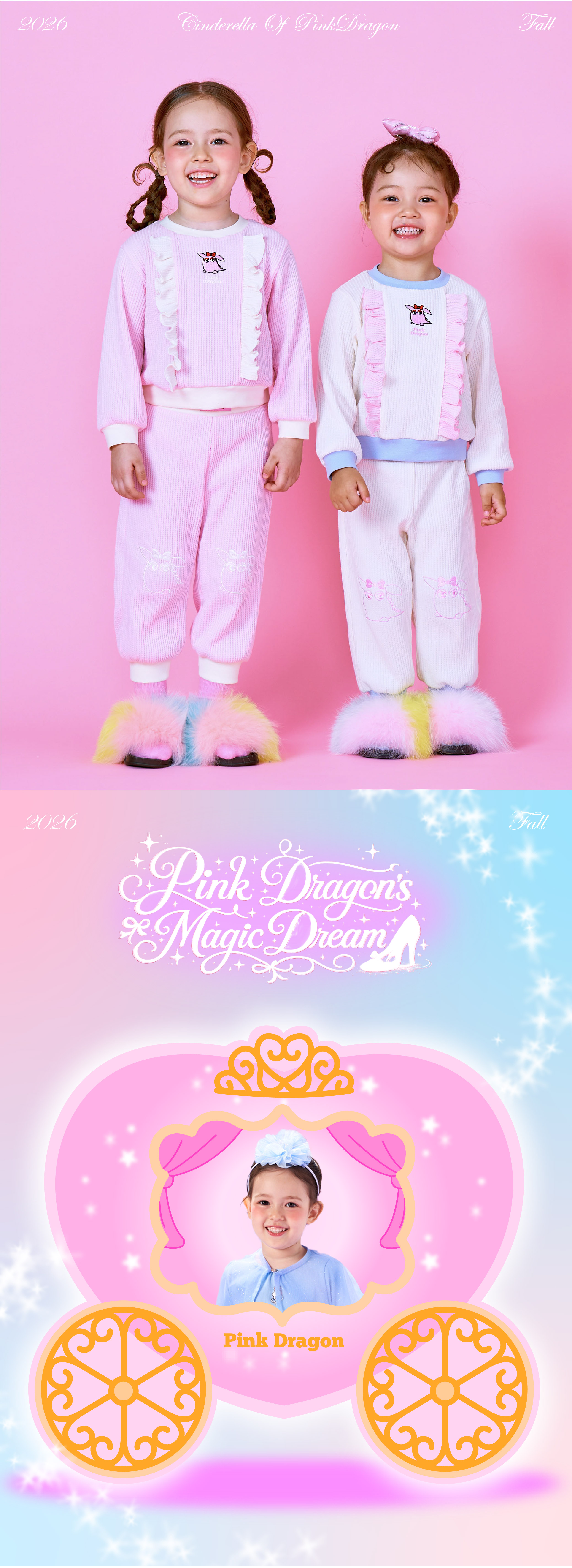 P64DAT022  핑크 와플 배색 MTM-01.jpg